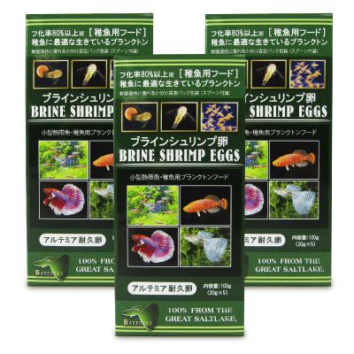 日本動物薬品 ニチドウ ブラインシュリンプエッグス 100g × 3個 稚魚用フード 爆買