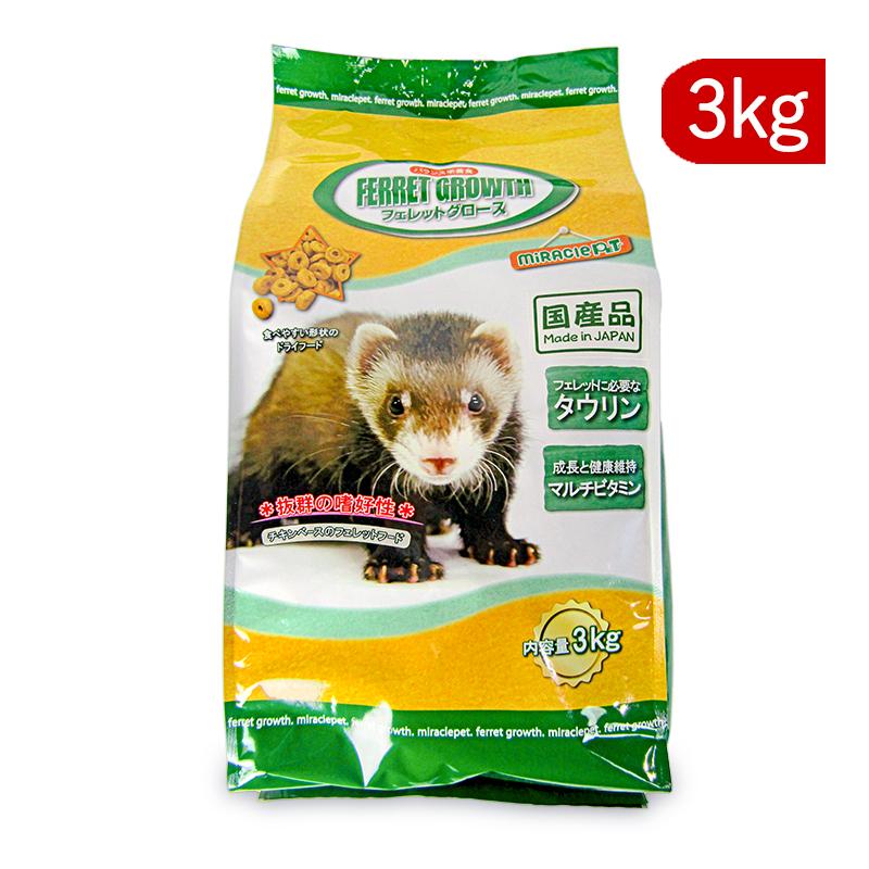 ニチドウ フェレットグロース 3kg 日本動物薬品 餌