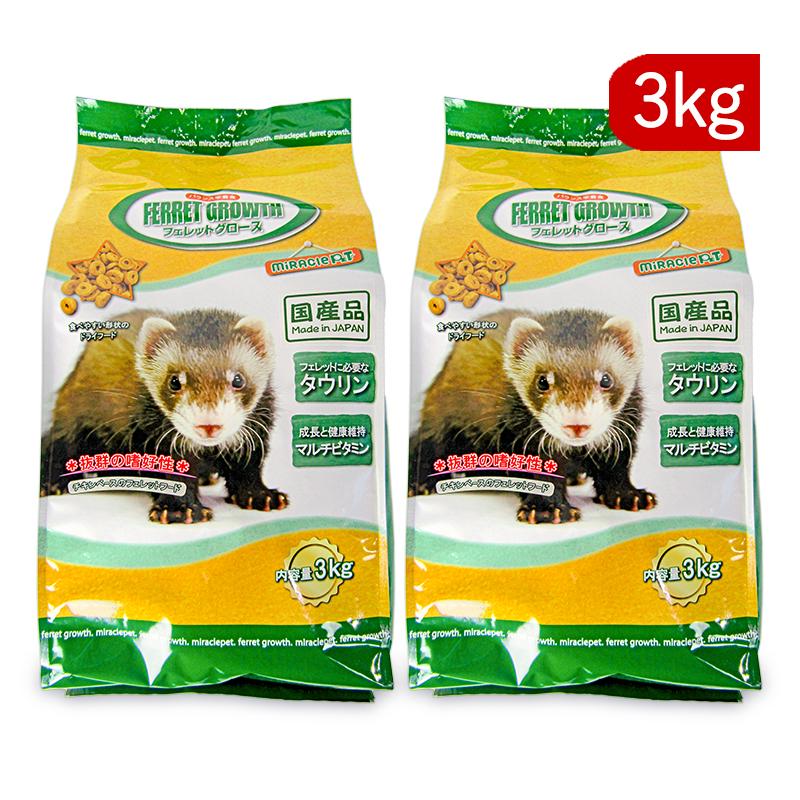 ニチドウ フェレットグロース 3kg × 2袋 日本動物薬品 餌 : にっぽん