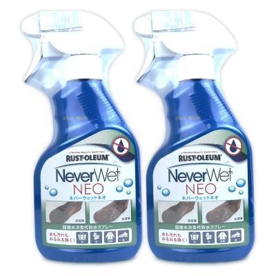 素数 ネバーウェット ネオ Never Wet Neo Rust-Oleum ラストオリウム 325mL × 2本｜tsutsu-uraura