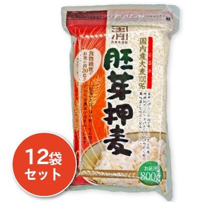 西田精麦 国産胚芽押麦 800g × 12袋｜tsutsu-uraura