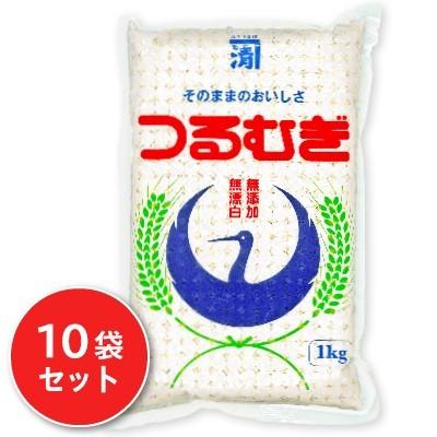 西田精麦 つるむぎ 1kg 1000g × 10袋 : にっぽん津々浦々 - 通販