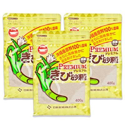 日新製糖 カップ印 プレミアムきび砂糖 400g × 3個