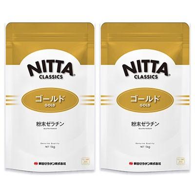 新田ゼラチン ゴールド 1kg × 2個