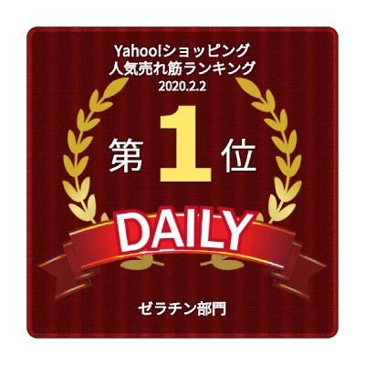 プロックス WWP763ML 湾岸ウォーカーポータブル 763ML シーバス プロックス WWP763ML 湾岸ウォーカーポータブル 763ML シーバス