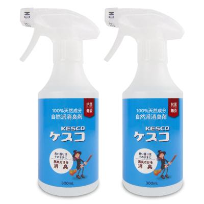 ケスコ KESCO 魔法のバイオ 消臭・除菌 無香 スプレータイプ 300ml × 2