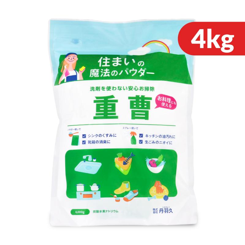 丹羽久 住まいの魔法のパウダー重曹 4kg（Yahoo!・にっぽん津々浦々）