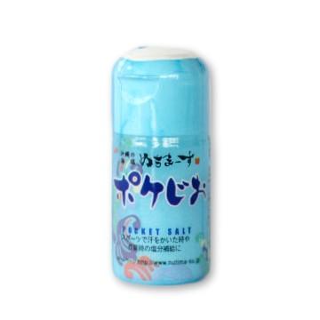 沖縄の海塩 ぬちまーす ポケじお 17g ポイント消化に : にっぽん