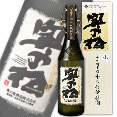 奥の松酒造 大吟醸 雫酒 十八代伊兵衛 720ml 化粧箱付き 爆買