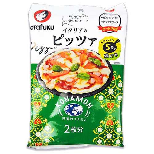 オタフクソース 引出物 ピッツァセット 2枚分