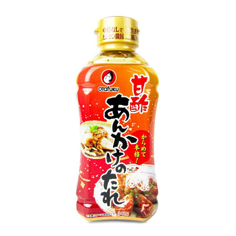 オタフクソース 甘酢あんかけのたれ 340g otfan340にっぽん津々浦々 通販 Yahoo!ショッピング