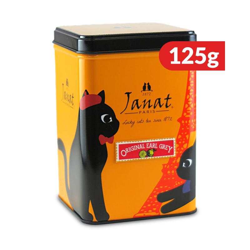 ジャンナッツ ブラックシリーズ オリジナル アールグレイ イエロー缶