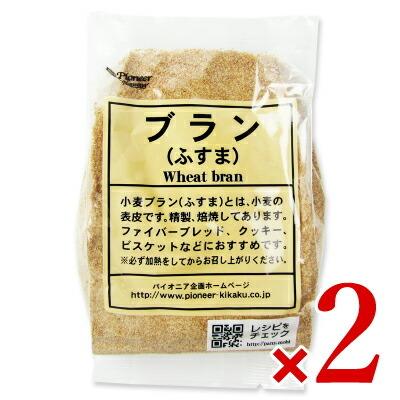 格安販売の パイオニア企画 ブラン ふすま 0g 2袋 Quran Unv Edu Sd