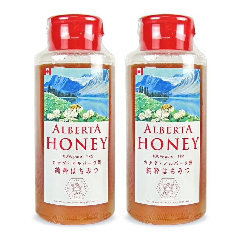 はちみつ ルポルタージュ 数量限定】純国産高級はちみつ2個セット/ドS（とちはちみつ