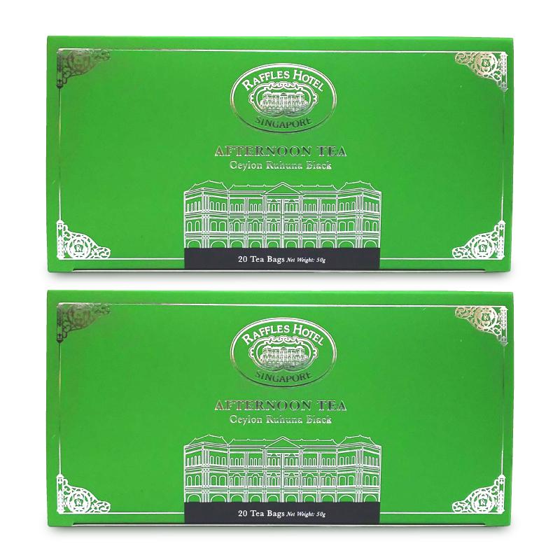 Raffles Hotel ラッフルズホテル アフタヌーンティー 2.5g × 20袋