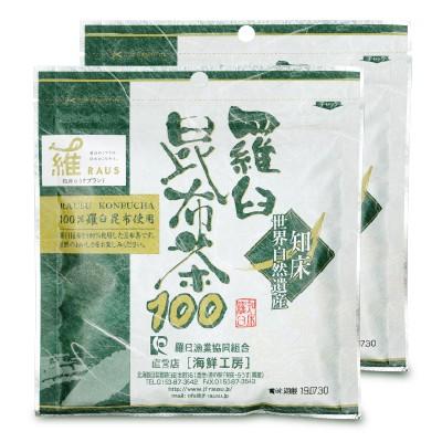 羅臼漁業協同組合 羅臼昆布茶100 50g × 2個 ティーバッグ : にっぽん