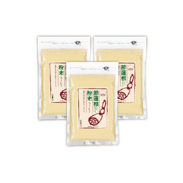 節蓮根粉末 50g 3袋 国産 メール便で送料無料 無双本舗 最新号掲載アイテム