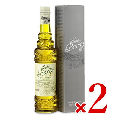 オリーブオイル エキストラバージンオリーブオイル ベンタ デル バロン エクストラバージン オリーブオイル 500ml×2本