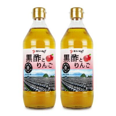 坂元醸造 壷づくり純米黒酢 鹿児島の黒酢とりんご 500ml × 2本