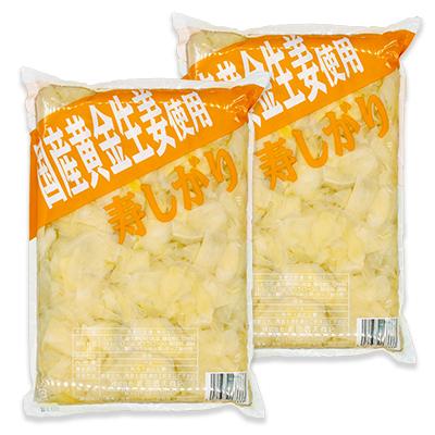 国産黄金生姜使用 寿司がり 1kg × 2袋 坂田信夫商店 の商品画像