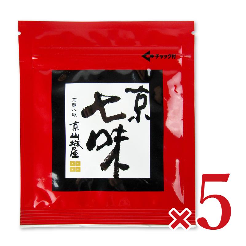 真田 京山城屋 京七味 15g × 5袋 : にっぽん津々浦々 - 通販 - Yahoo