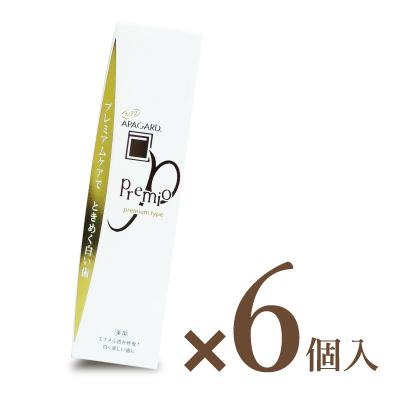 医薬部外品 サンギ アパガードプレミオ 100g × 6個 ケース販売｜tsutsu-uraura｜02