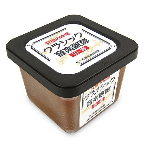 佐々長醸造 クラシック音楽味噌 田園 500g 米みそ : にっぽん津々浦々