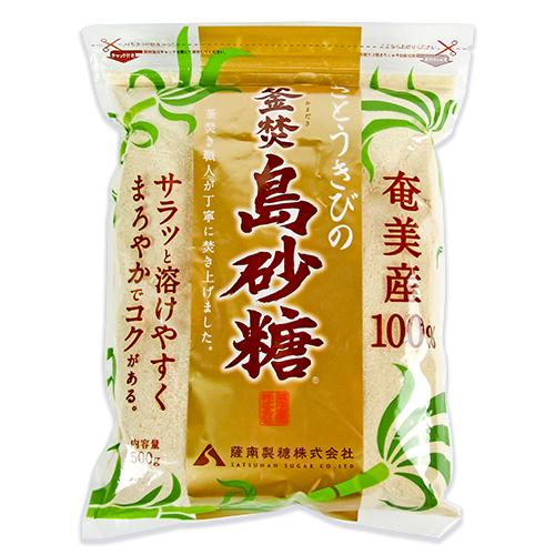 薩南製糖 島砂糖 500g 奄美産100％ : にっぽん津々浦々 - 通販 - Yahoo