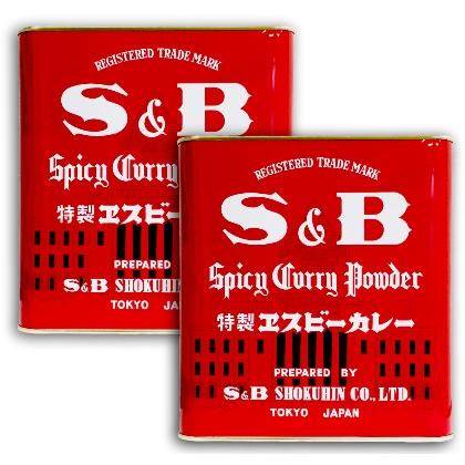 カレー粉 カレーパウダー sb   赤缶 カレー粉 2kg  2000g × 2缶 ヱスビー食品 スパイス｜tsutsu-uraura