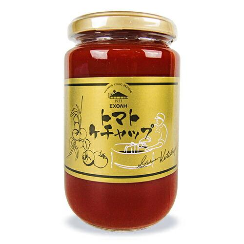 スコーレ学園 トマトケチャップ 370g 瓶 手作り 爆買 : にっぽん