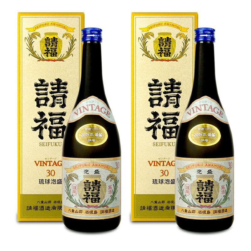 請福酒造 請福 ビンテージ泡盛 30度 720ml×2箱 3年古酒 : にっぽん