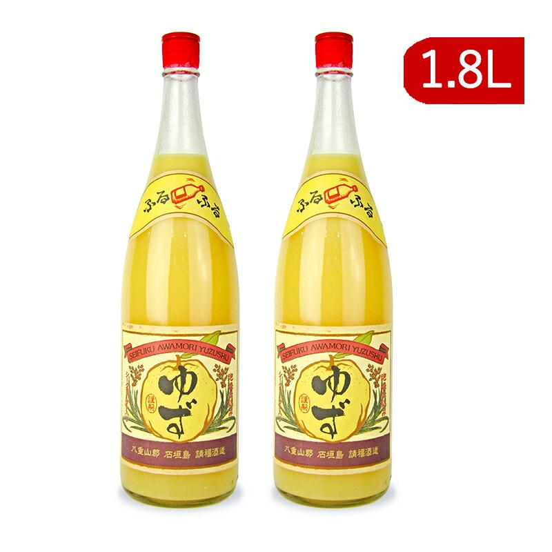 請福酒造 柚子シークヮーサー リキュール 1.8L×2本 爆買