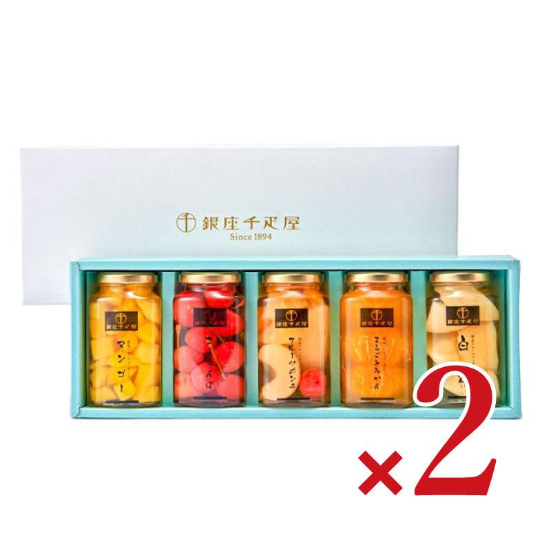 銀座千疋屋 フルーツ缶 銀座フルーツコンポート [ 155g × 5本 ] × 2箱