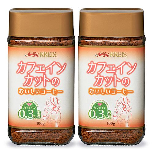 コーヒー インスタントコーヒー カフェインレスコーヒー クライス