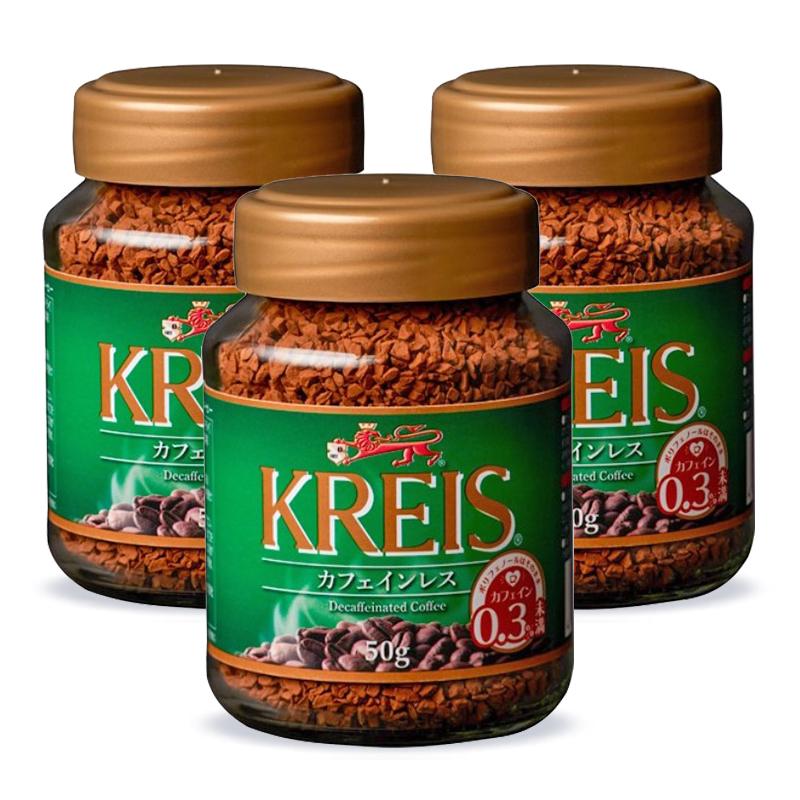 クライス カフェ クライス カフェインレス・コーヒー 瓶 50g × 3個