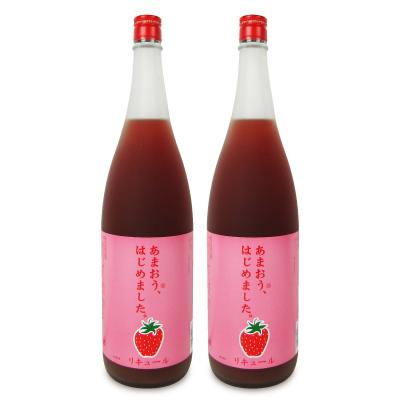 篠崎 あまおう梅酒 あまおう、はじめました。  1800ml × 2本