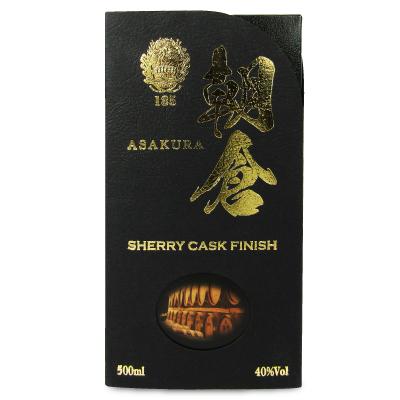 篠崎 朝倉 SHERRY CASK FINISH 500ml × 2本02