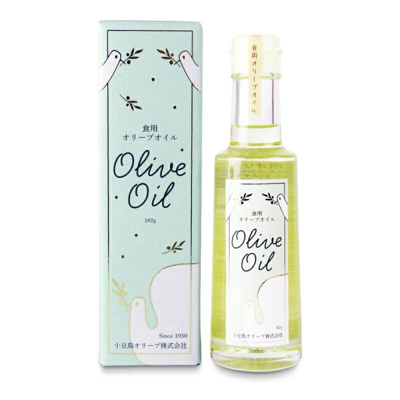 小豆島オリーブ 食用オリーブオイル182g : にっぽん津々浦々 - 通販