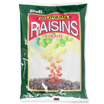 送料込 サンライズ カリフォルニアレーズン 1kg 正栄食品 Materialworldblog Com