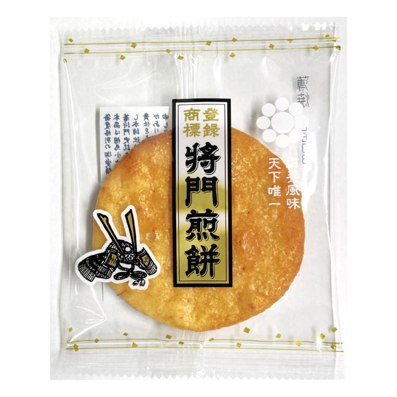将門煎餅本舗 将門煎餅 薄焼 22枚入 × 2箱 進物折 まさかど煎餅 爆買