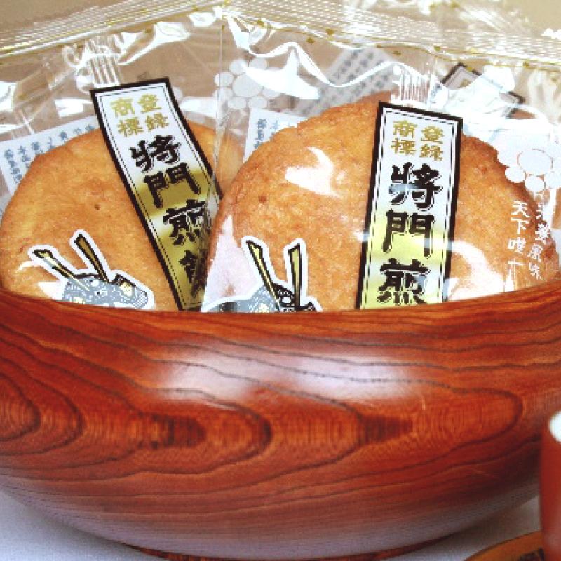将門煎餅本舗 将門煎餅 薄焼 22枚入 × 2箱 進物折 まさかど煎餅 爆買
