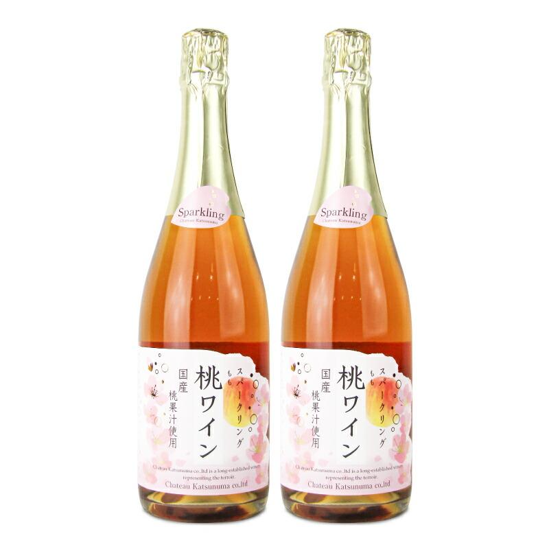 MERCIAN メルシャン　スパークリングワイン 720ml 勝沼物語 MERCIAN スパークリングワイン 720ml 勝沼物語 マンズワイン ギフト