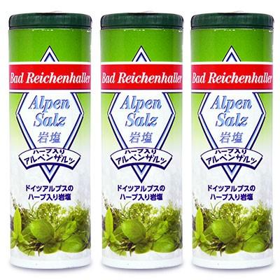 SKWイーストアジア アルペンザルツ 塩 ハーブ入り岩塩 125g × 3個