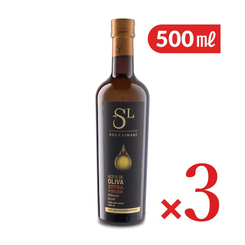 オリーブオイル エキストラバージンオリーブオイル ソル デル リマリ エクストラヴァージン 500ml×3本 オリーボス・オリンポ S.A.（Yahoo!・にっぽん津々浦々）