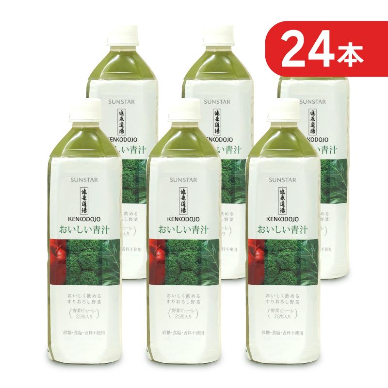 キュリラ サジージュース Qoo10] キュリラ 公式サジージュース サジー