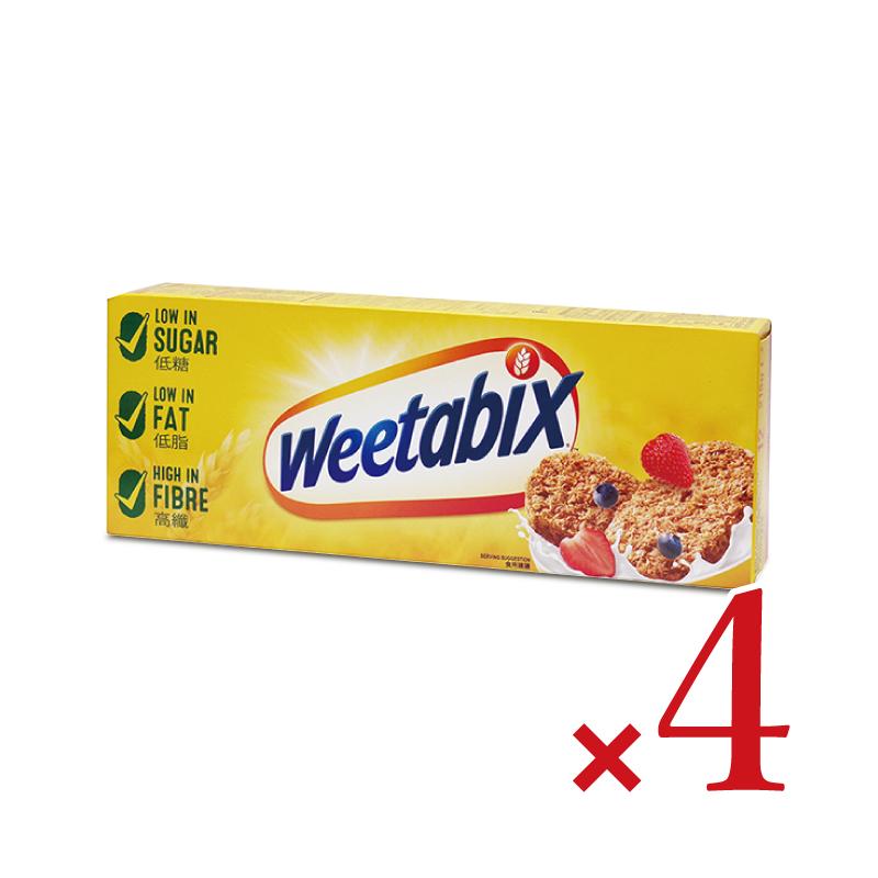 ウィータビックス オリジナル 215g × 4箱 Weetabix シリアル 朝食