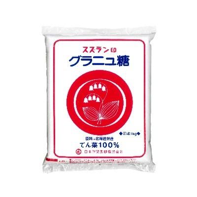 スズラン印 グラニュ糖 1kg 日本甜菜製糖　｜tsutsu-uraura