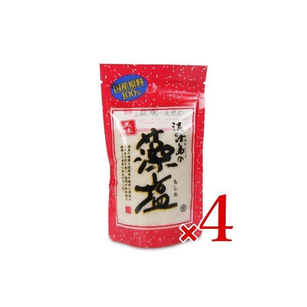 多田フィロソフィ 淡路島の藻塩 茶 100g × 4袋｜tsutsu-uraura