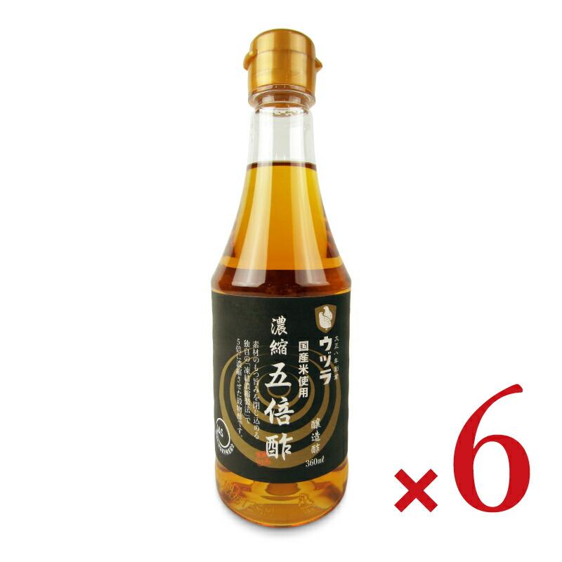 大興産業 ウヅラ 濃縮五倍酢 360ml × 6本 : にっぽん津々浦々 - 通販