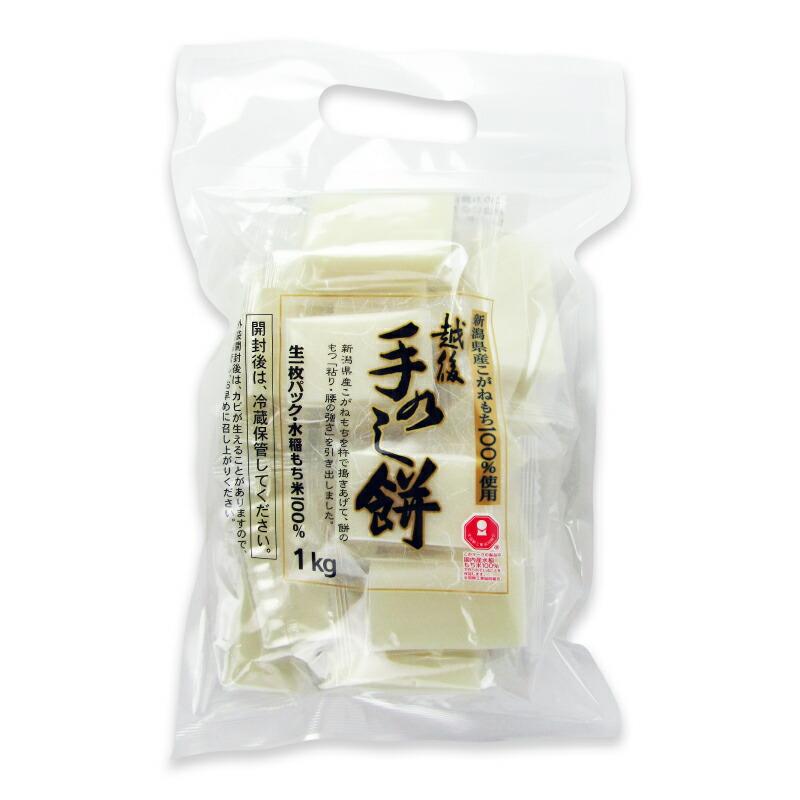 たかの 手のし餅 1kg 爆買 : にっぽん津々浦々 - 通販 - Yahoo